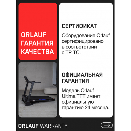 26 слайд галлереи