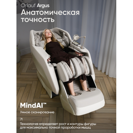 9 слайд галлереи