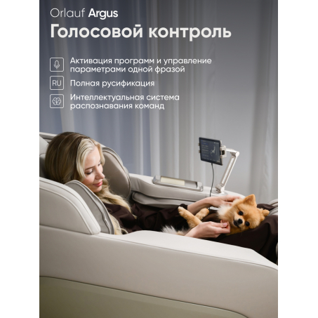 16 слайд галлереи