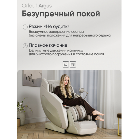 17 слайд галлереи