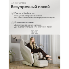 17 слайд галлереи