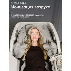 19 слайд галлереи