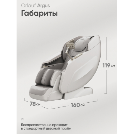 21 слайд галлереи