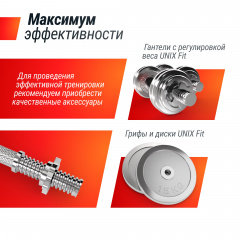 2 слайд галлереи