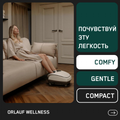 1 слайд галлереи