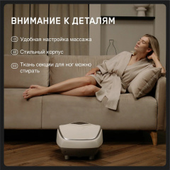 4 слайд галлереи