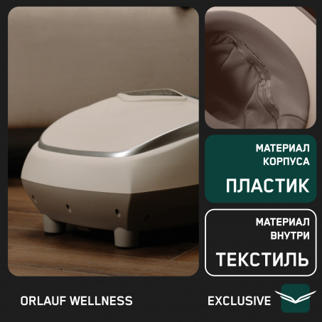 5 слайд галлереи