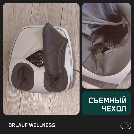 6 слайд галлереи
