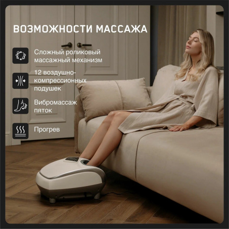 2 слайд галлереи
