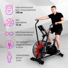 8 слайд галлереи