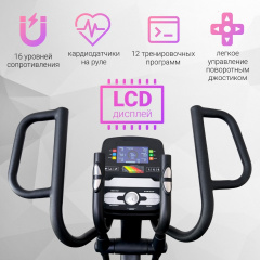10 слайд галлереи