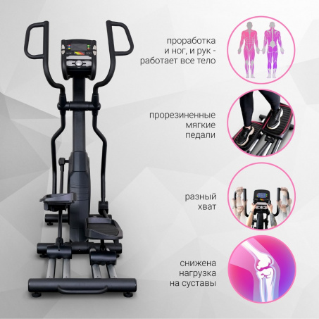 Рендер-9 для Everyfit 61710EHP