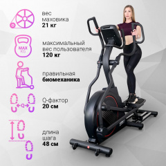 8 слайд галлереи