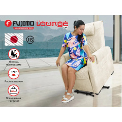 Fujimo LOUNGE UP F7003 ULFL Айвори из каталога массажных кресел в Краснодаре по цене 97000 ₽