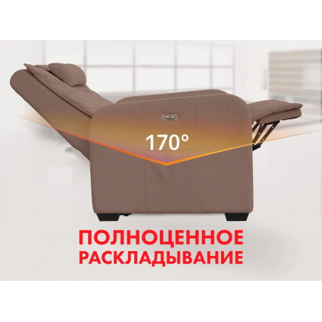 Рендер-2 для Fujimo LIFT CHAIR F3005 FLFL с подъемом Терра