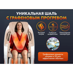 8 слайд галлереи