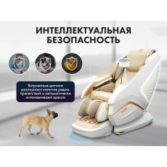 6 слайд галлереи