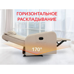 1 слайд галлереи