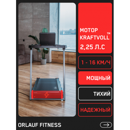 5 слайд галлереи