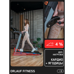 9 слайд галлереи