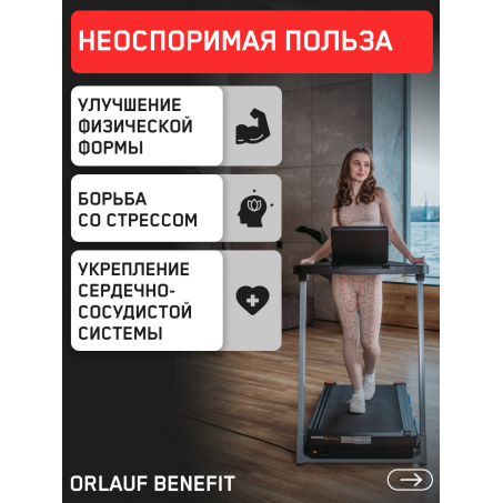 10 слайд галлереи