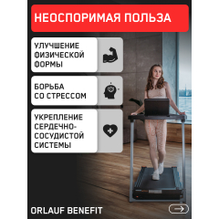 10 слайд галлереи