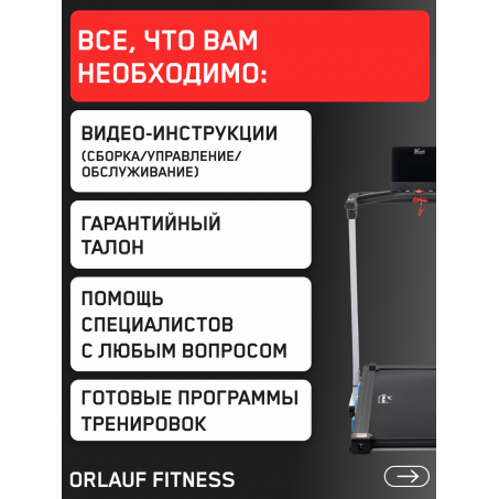 14 слайд галлереи