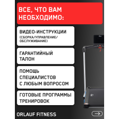 14 слайд галлереи