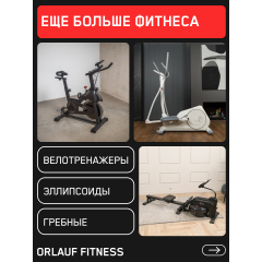 16 слайд галлереи