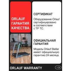 18 слайд галлереи
