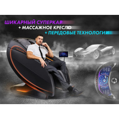 5 слайд галлереи