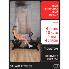 8 слайд галлереи