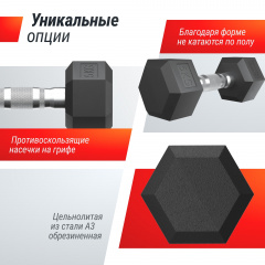 3 слайд галлереи