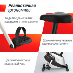 4 слайд галлереи