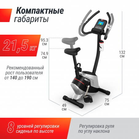 Рендер-1 для UnixFit BL-350E