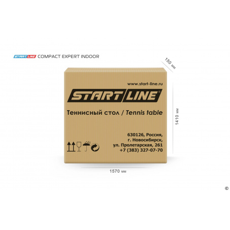 Рендер-5 для Start Line Compact Expert Indoor зеленый