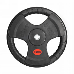 VictoryFit обрезиненный 20 кг. VF-S252000 из каталога дисков для штанги с посадочным диаметром 26 мм.  в Краснодаре по цене 6891 ₽
