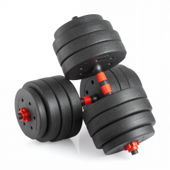 VictoryFit 40 кг. (2х20 кг.) VF-DC400 из каталога разборных (наборных) гантелей в Краснодаре по цене 5140 ₽