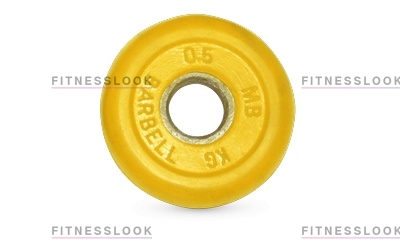 MB Barbell желтый - 26 мм - 0.5 кг из каталога дисков для штанги с посадочным диаметром 26 мм.  в Краснодаре по цене 701 ₽