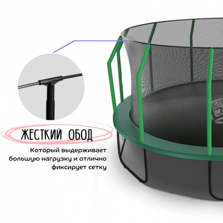 Рендер-2 для KedaJump Jumpinator 16FT
