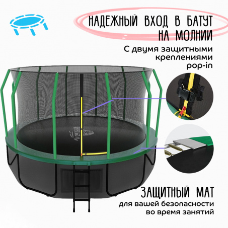 Рендер-1 для KedaJump Jumpinator 16FT