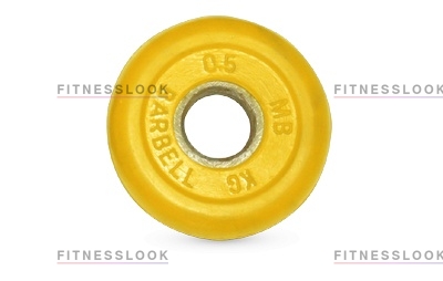 MB Barbell желтый - 30 мм - 0.5 кг из каталога дисков для штанги с посадочным диаметром 30 мм.  в Краснодаре по цене 711 ₽