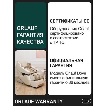 15 слайд галлереи
