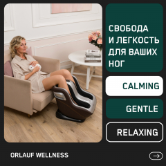 1 слайд галлереи