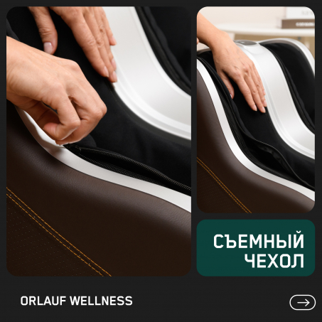7 слайд галлереи