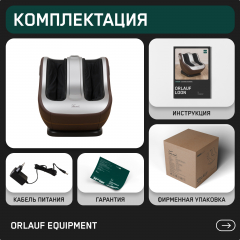 11 слайд галлереи