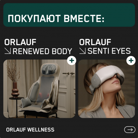13 слайд галлереи