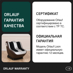 15 слайд галлереи