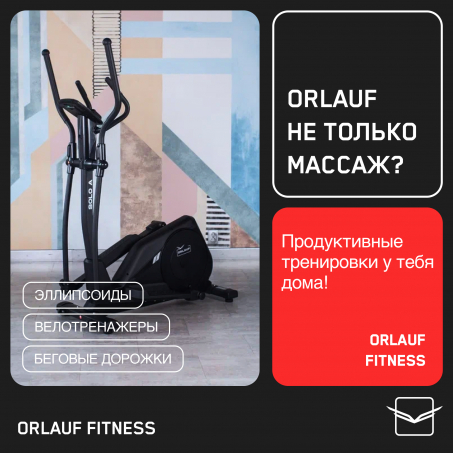 16 слайд галлереи
