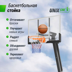 9 слайд галлереи